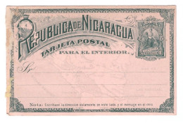 NICARAGUA // TARJETA POSTAL PARA EL INTERIOR - Nicaragua