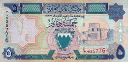 BAHRAIN 5 DINARS ND L 1973 (1993) VF P-14 "free Shipping Via Registered Air Mail" - Bahreïn