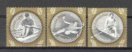 Romania 2004 Olympic Gold Medalists 3v** MNH - Zonder Classificatie