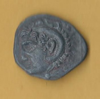 Monnaie Ancienne Inconnue - Unknown Origin