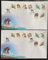 FDC(A) ,(B)-Taiwan 2022 Conservation Of Bird Stamps Eagle Kite Fauna - FDC