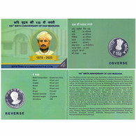 India 2022 New 150th Birth Anniversary Of Kavi Muddana Proof 1 Pcs Coin Set (Rs. 150)  (**) Inde Indien - Inde