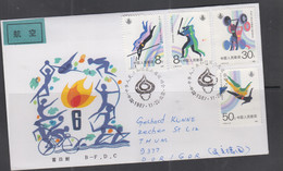 CHINA - 1987 - NAT7IONAL GAMES SET OF 4 ON  ILLUSTRATED FDC POSTALLY USED TO DDR. - Briefe U. Dokumente