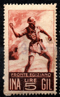 5/17.ITALY.WW II,FASCIST PERIOD,5 L.NATIONAL INSURANCE REVENUE,EGYPT - Storia Postale