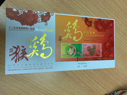 Hong Kong Stamp New Year Cock Special FDC - FDC