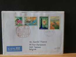 98/721 LETTER JAPON POUR LA BELG. 2010 - Cartas & Documentos