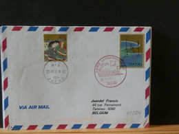 98/724 LETTER JAPON POUR LA BELG. 2010 - Lettres & Documents