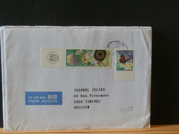 98/728 LETTER JAPON POUR LA BELG. - Storia Postale