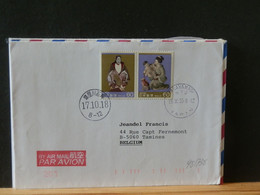 98/738 LETTER JAPON POUR LA BELG. - Storia Postale