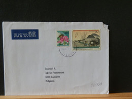 98/739 LETTER JAPON POUR LA BELG. - Storia Postale