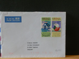 98/748 LETTER JAPON POUR LA BELG. - Storia Postale