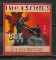 COMORES N° 1997 * *  NON DENTELE  Aikido - Non Classificati