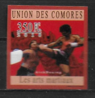 COMORES N° 1994 * * NON DENTELE   Kick Boxing - Unclassified