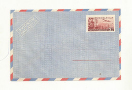 YOUGOSLAVIE  ENTIER POSTAL NEUF. - Postal Stationery