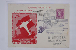 AU17  FRANCE  BELLE CARTE   1946 PARIS ALGER "PRISONNIER"+ VIGNETTE  A VOIR AFFRANCH. PLAISANT - 1960-.... Briefe & Dokumente