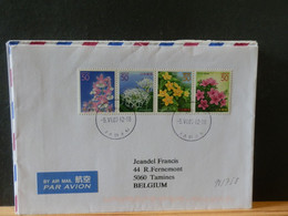 98/758  LETTRE  JAPON  POUR LA BELG - Briefe U. Dokumente