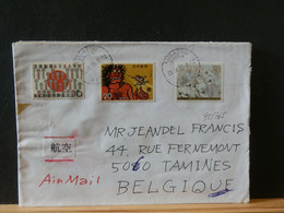 98/765  LETTRE  JAPON  POUR LA BELG - Brieven En Documenten