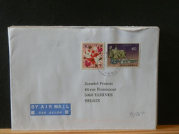 98/767  LETTRE  JAPON  POUR LA BELG - Lettres & Documents