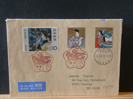 98/776 LETTRE  JAPON  POUR LA BELG - Brieven En Documenten