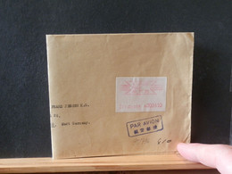 98/796  LETTRE  JAPON  POUR LA BELG - Briefe U. Dokumente