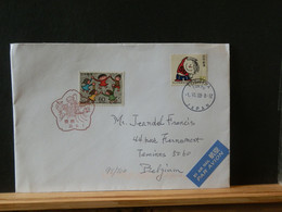 98/800 LETTRE JAPON POUR LA BELG. - Lettres & Documents