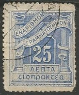 GRECE /TAXE N°  71 OBLITERE - Unused Stamps