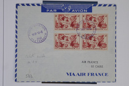 AU17  FRANCE  BELLE LETTRE 1946 PARIS POUR LE CAIRE EGYPTE   +CACHET CAIRO VERSO+ AFFRANCH. PLAISANT - 1960-.... Storia Postale