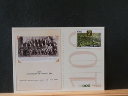 98/833   CP  EIRE  XX - Postal Stationery