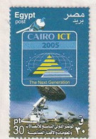 Egypt 2005, 9th International Congress Cairo ICT 1v ** Mi 2259, Sn 1932, Yt 1900, Sg 2392 - Ungebraucht