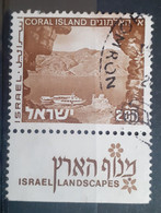 ISRAELE LANDSCAPE USED - Used Stamps (with Tabs)