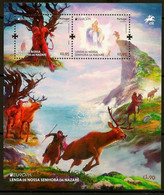 PORTUGAL- Stories And Myths - Souvenir Sheet - Legend Of The Miracle Of Our Lady Of Nazaré - Date Of Issue: 2022-05-09 - 2022