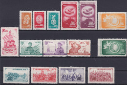 CHINA 1952, 4 Series Unused, Never Hinged (C15, C17 - C19), Unused Never Hinged - Verzamelingen & Reeksen