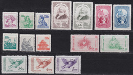 CHINA 1953, 5 Series Unused, Never Hinged (C21, R6, C22, C23, C24) - Verzamelingen & Reeksen