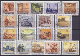 CHINA 1955, "Five Year Plan I + II", (S13), 2 Series Cancelled, Never Hinged - Verzamelingen & Reeksen
