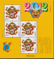 CHINA 2012-1, "Year Of The Dragon", Souvenir Sheet Unmounted Mint, Superb - Blokken & Velletjes