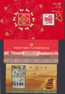 CHINA 2012, Lot Of 5 Souvenir Sheets, All Unmounted Mint, Superb - Blokken & Velletjes