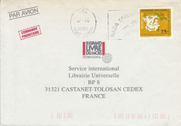 PORTUGAL SEUL SUR LETTRE POUR LA FRANCE 1995 - Cartas & Documentos