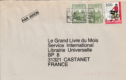 DANEMARK AFFRANCHISSEMENT COMPOSE SUR LETTRE POUR LA FRANCE 1990 - Storia Postale