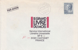 LUXEMBOURG SEUL SUR LETTRE POUR LA FRANCE 1*992 - Storia Postale