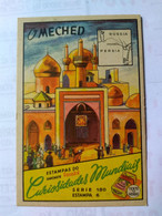 Eucalol SOAP Cromo No Postcard 6*9cmt.iran.the Meched.califa Harun..world Curiosities.e7:reg Post By 22 April. - Iran