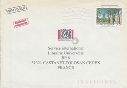 FINLANDE SEUL SUR LETTRE POUR LA FRANCE 1995 - Cartas & Documentos