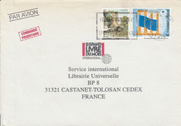 GRECE AFFRANCHISSEMENT COMPOSE SUR LETTRE AVION POUR LA FRANCE 1995 - Lettres & Documents