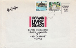 GRECE AFFRANCHISSEMENT COMPOSE SUR LETTRE POUR LA FRANCE 1991 - Lettres & Documents