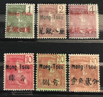 Lot De 6 Timbres Neufs* Mong-Tzeu 1906 - Ongebruikt