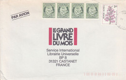 NORVEGE AFFRANCHISSEMENT COMPOSE SUR LETTRE AVION POUR LA FRANCE 1990 - Storia Postale