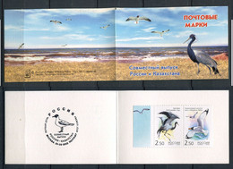 Russie N° 6656/6657 - Carnet - Oiseaux Rares - Nuovi