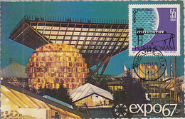 UNIVERSAL EXHIBITIONS, MONTREAL'67, CANADA PAVILION, SPECIAL POSTCARD, 1967, ROMANIA - 1967 – Montreal (Canada)