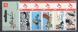 Duostamp BD Hergé Tintin Totor Jo Zette Et Jocko Quick Et Flupke SOUS BLISTER Fermé D' Origine - Carnet 1953-....