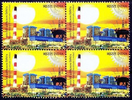 Bharat Heavy Electricals Limited, Industry, India 2015 MNH Blk 4 - Usines & Industries