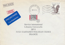 SUEDE SEUL SUR LETTRE POUR LA FRANCE 1995 - Cartas & Documentos